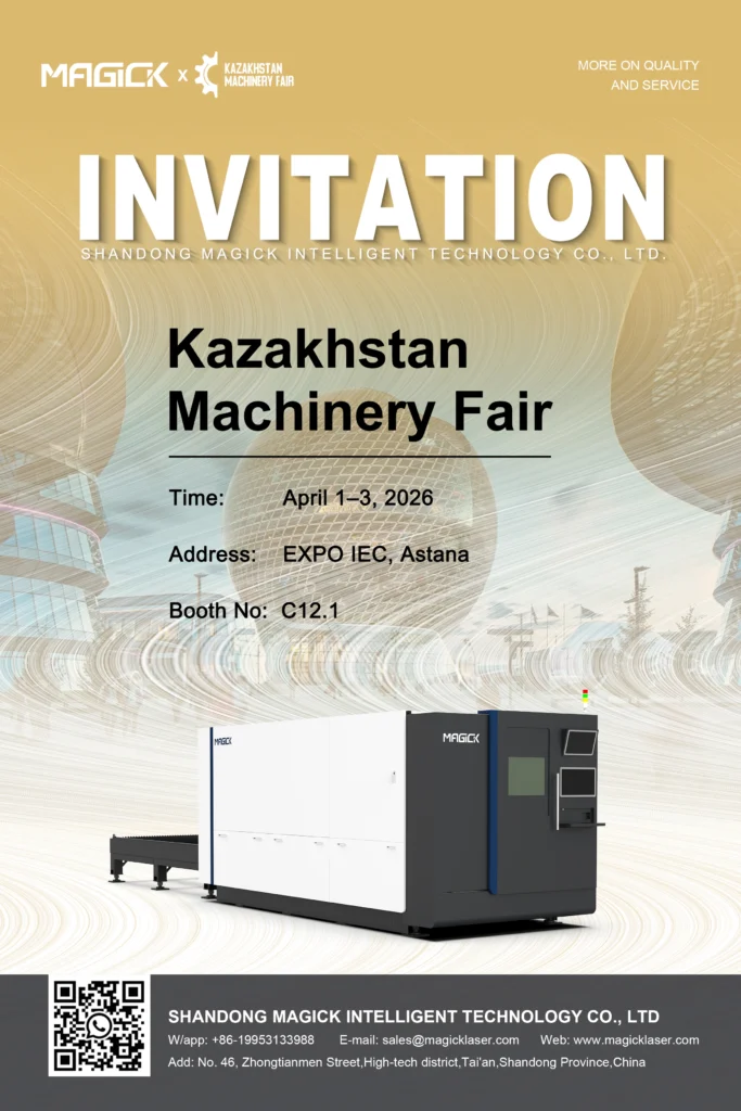 MAGICK Laser invitation to Kazakhstan Machinery Fair 2026 at EXPO IEC Astana.