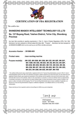 fda-registration-certificate