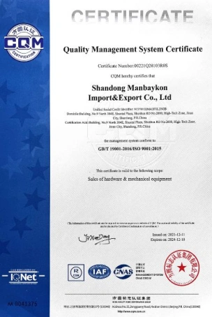 iso-9001-quality-management-system-certificate