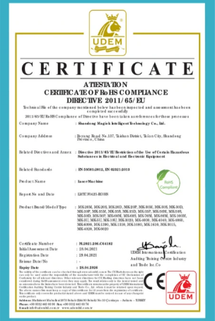 rohs-certification-laser-equipment